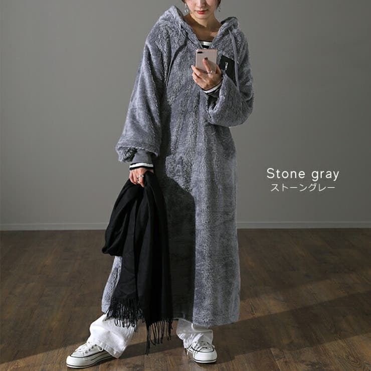 ワンピース ロング 長袖 レディース 着る毛布 ボア ロングワンピース パーカ | HUG.U | 詳細画像10 