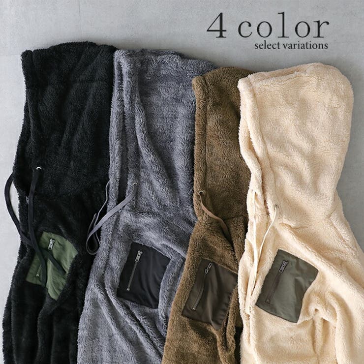 ワンピース ロング 長袖 レディース 着る毛布 ボア ロングワンピース パーカ | HUG.U | 詳細画像8 