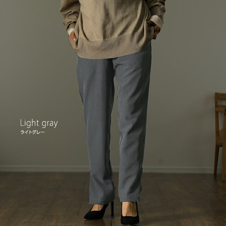 パンツ 裏起毛 ボトムス レディース ロング ゴム テーパード スリット 裏ボ | HUG.U | 詳細画像11 