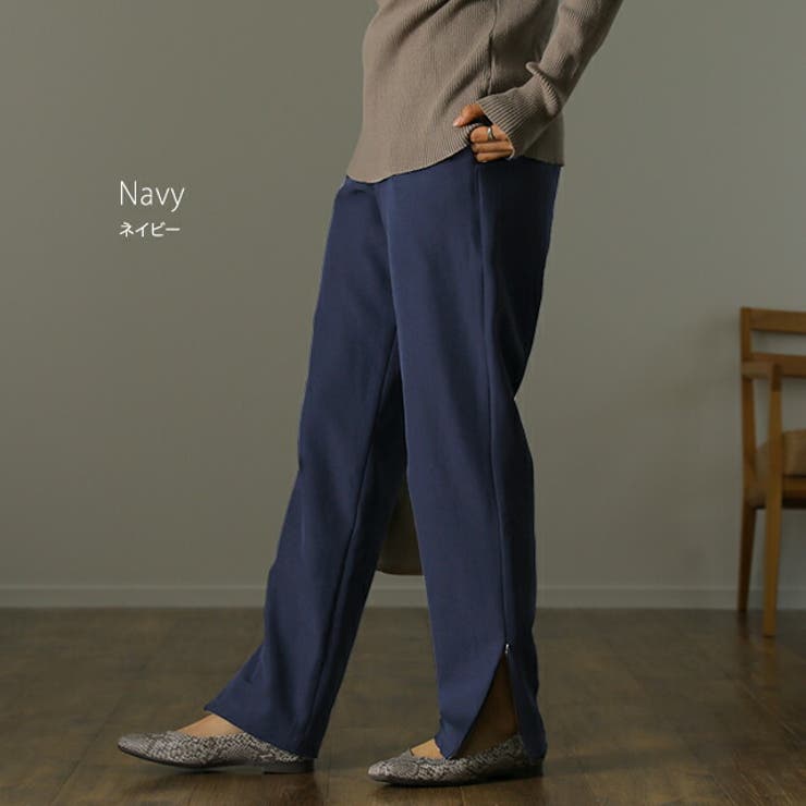 パンツ 裏起毛 ボトムス レディース ロング ゴム テーパード スリット 裏ボ | HUG.U | 詳細画像17 