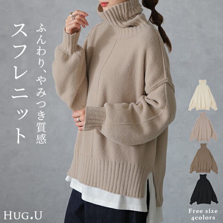 ニット レディース タートルネック 黒 セーター トップス リブ