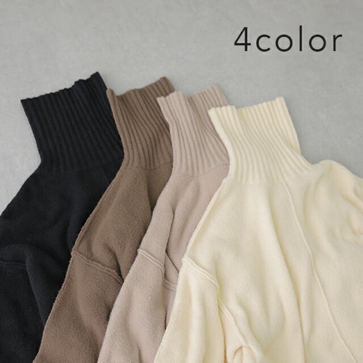 [韓国] タートル ニット パンツ セットアップ セーター 全4color youdear_tx-cp-029