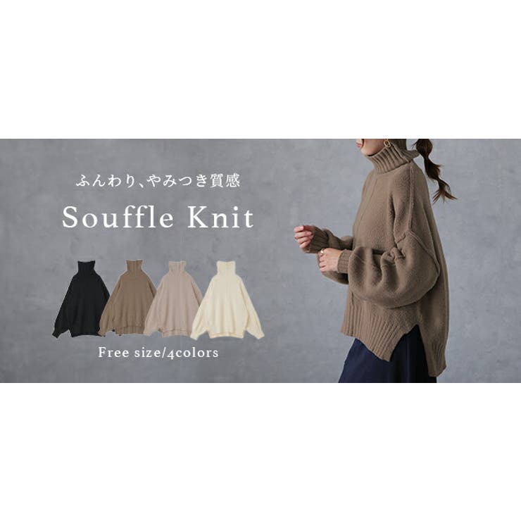 2枚セット。専用 白、黒アトリエgg タートルニット サイズ0 残りわずか/洗濯機で洗える】タートルニット/ステアストライプ