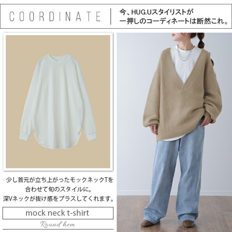 ニット レイヤード レディース トップス セーター Vネック 無地
