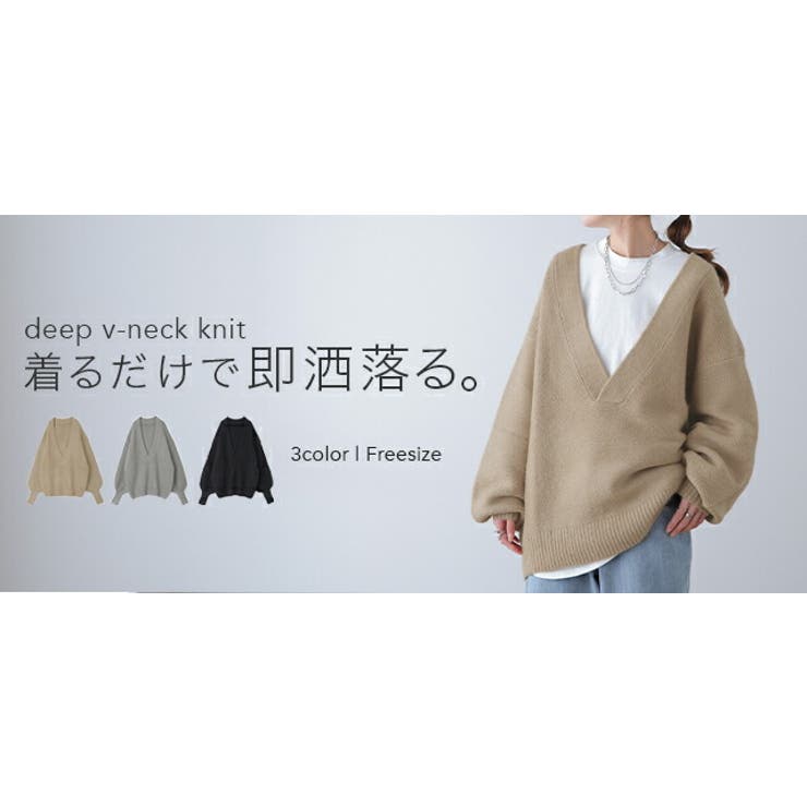 楽天市場】【20%OFFクーポン配布中！】前後2WAY袖チュールニット