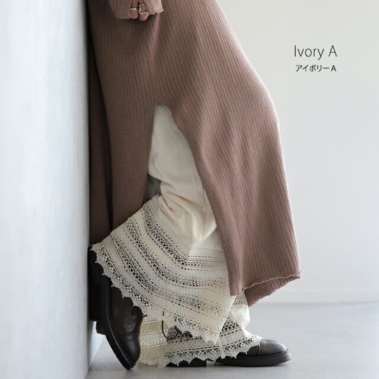 ペチパンツ 裏起毛 あったか ロング レディース パンツ ペチコート インナー | HUG.U | 詳細画像11 