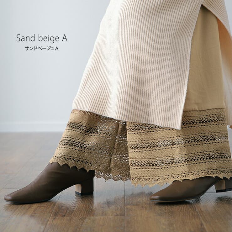 ペチパンツ 裏起毛 あったか ロング レディース パンツ ペチコート インナー | HUG.U | 詳細画像12 