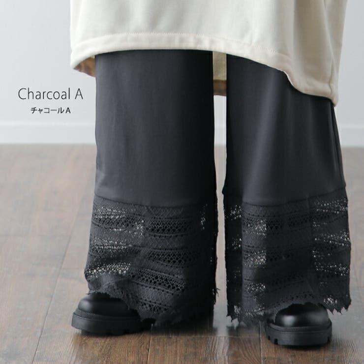 ペチパンツ 裏起毛 あったか ロング レディース パンツ ペチコート インナー | HUG.U | 詳細画像14 