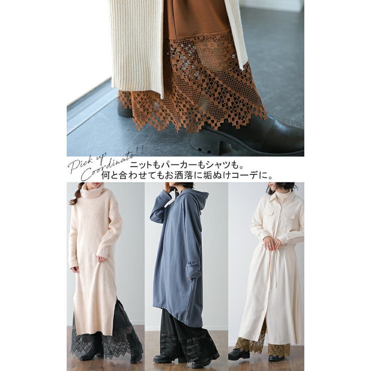 ペチパンツ 裏起毛 あったか ロング レディース パンツ ペチコート インナー | HUG.U | 詳細画像27 