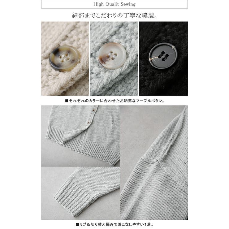 カーディガン タートルネック レディース セーター トップス