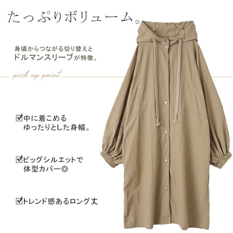 コート スプリングコート レディース ロングコート アウター