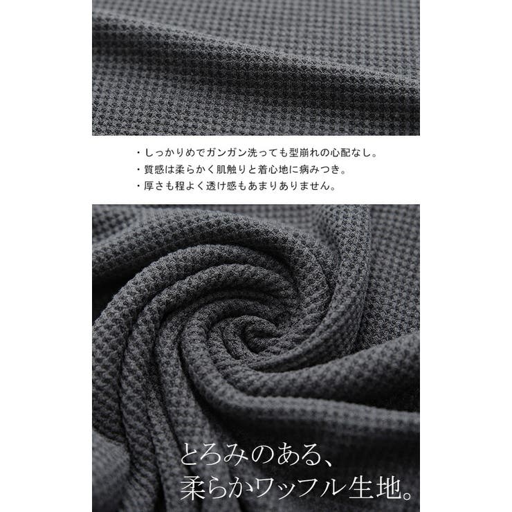 タンクトップ レディース ノースリーブ ワッフル トップス 無地 Uネック レ | HUG.U | 詳細画像17 