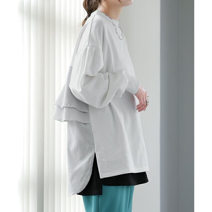 カットソー レディース バックフリル トレーナー 長袖 切り替え スウェット | HUG.U | 詳細画像21 