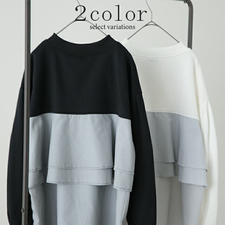 カットソー レディース バックフリル トレーナー 長袖 切り替え スウェット | HUG.U | 詳細画像7 