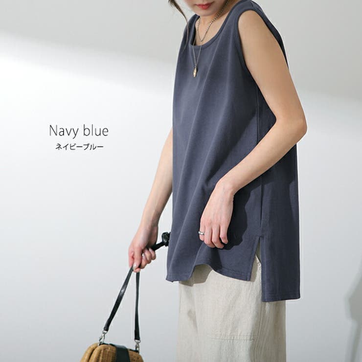 タンクトップ レディース 綿100% 透けにくい トップス ノースリーブ 厚手 | HUG.U | 詳細画像14 