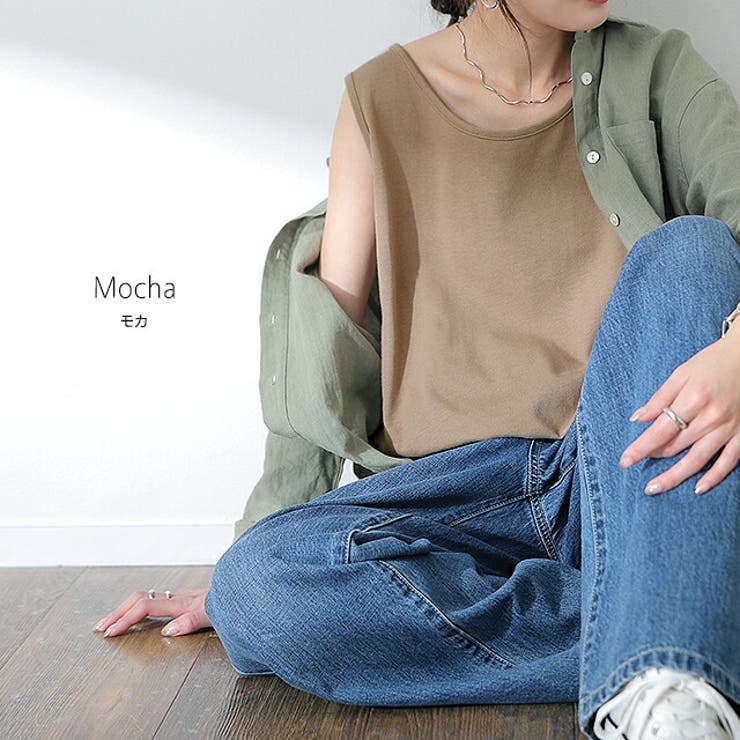 タンクトップ レディース 綿100% 透けにくい トップス ノースリーブ 厚手 | HUG.U | 詳細画像21 