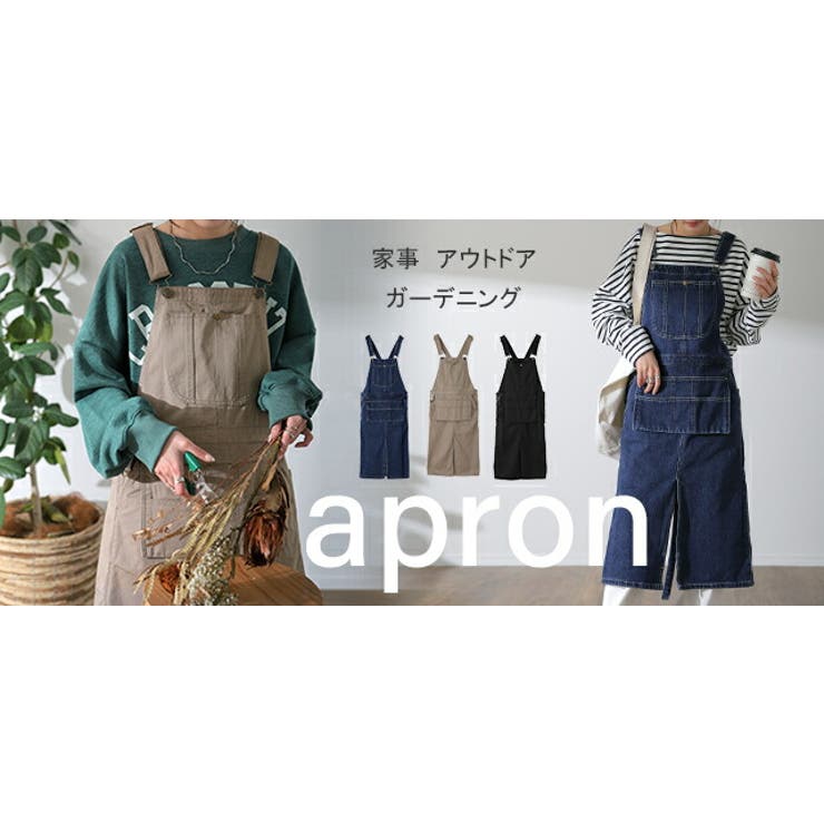 ◾️美品◾️マタニティオーバーオール　L キャンプ　アウトドア ツナヴェス AP1-907-TN - DOD（ディーオーディー）【公式