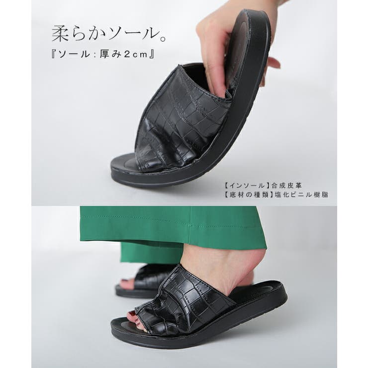 サンダル レディース フラット お洒落 フラットサンダル ぺたんこ 靴 