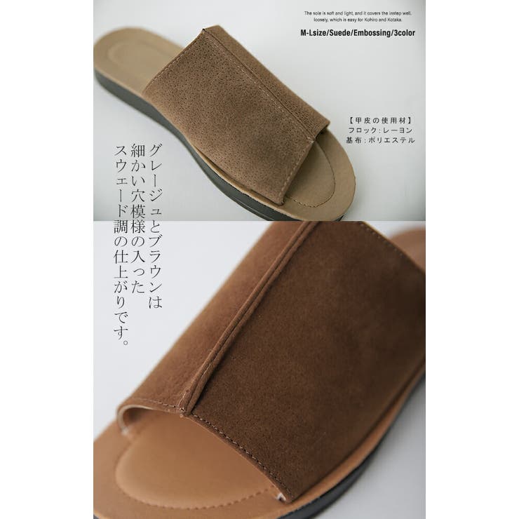   レザーパッチロゴ フラット サンダル 関税送料込 サンダル レディース フラット お洒落 フラットサンダル