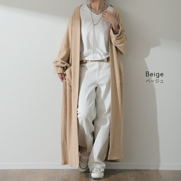 カーディガン レディース ロングカーディガン | HUG.U | 詳細画像15 