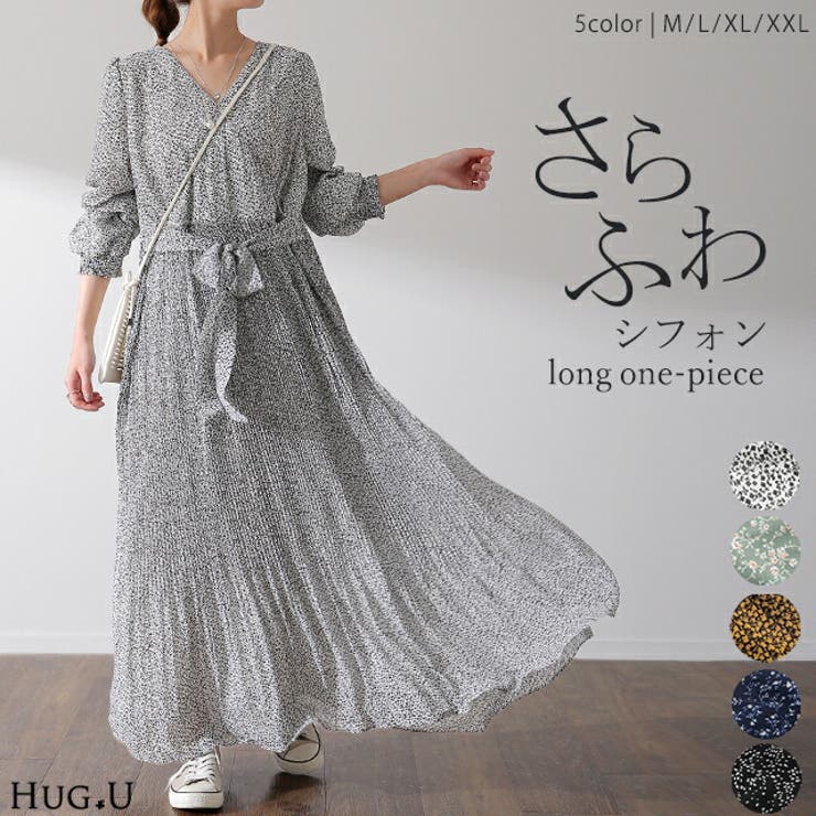 魔法の着痩せワンピって ワンピース シフォン 品番 Hhhw Hug U ハグユー のレディースファッション通販 Shoplist ショップリスト 魔法の着痩せワンピって ワンピース シフォン 品番 Hhhw Hug U ハグユー のレディースファッション通販 Shoplist ショップリスト