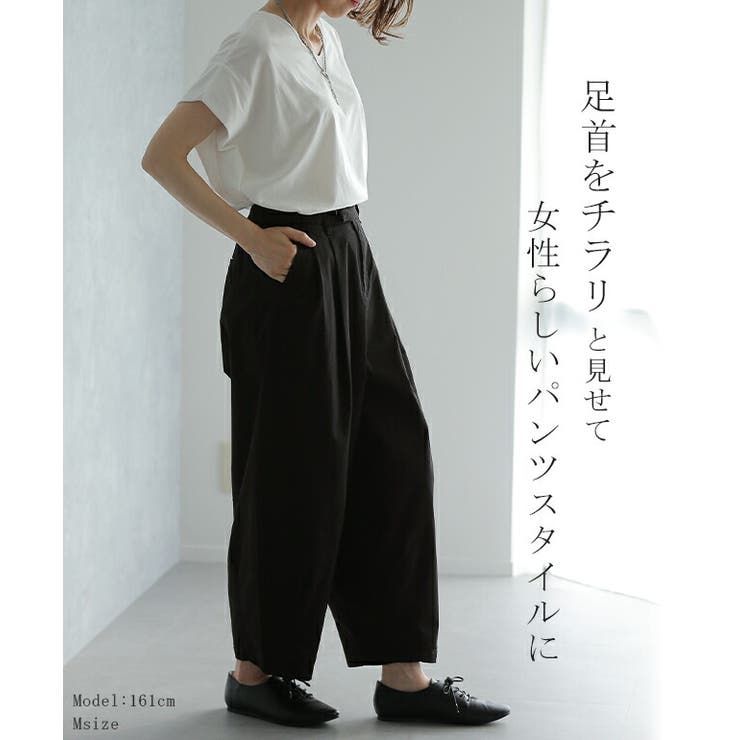 【定価 38000円＋税】プティローブノアーウール100% バルーンパンツ レディース ワイドパンツ サーカスパンツ バルーンパンツ ダンプ