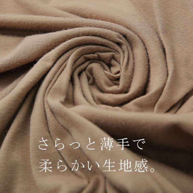 ワンピース Tシャツ ロングワンピ プリーツ Tシャツワンピ 二の腕カバー U | HUG.U | 詳細画像18 