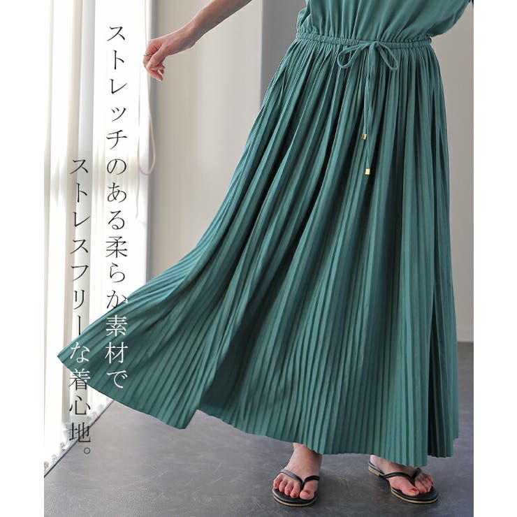 ワンピース Tシャツ ロングワンピ プリーツ Tシャツワンピ 二の腕カバー U | HUG.U | 詳細画像19 