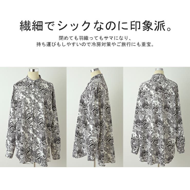 シャツ レディース トップス ペイズリー柄 スリット ロング ロングシャツ ブ | HUG.U | 詳細画像22 