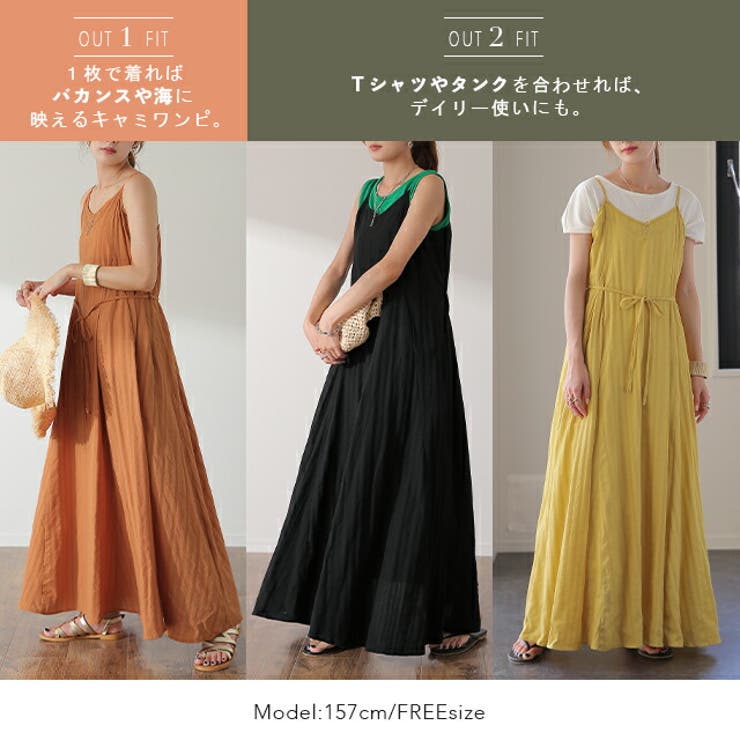 半袖 キャミソール ワンピース スカートドレス ロングスカート You Color パーティードレス ワンピース 半袖 長袖 ドレス 結婚