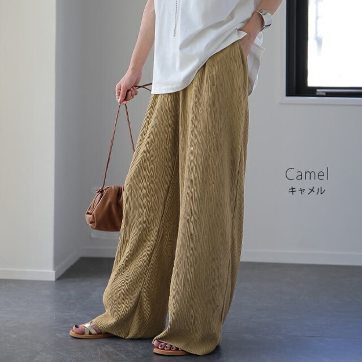 ワイドパンツ レディース セルフカット パンツ リブパンツ ボトムス ロング | HUG.U | 詳細画像16 