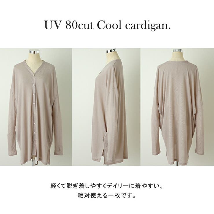 アームカバー　日焼け　UVカット　日傘　車　日除け　レース　秋服長袖韓国