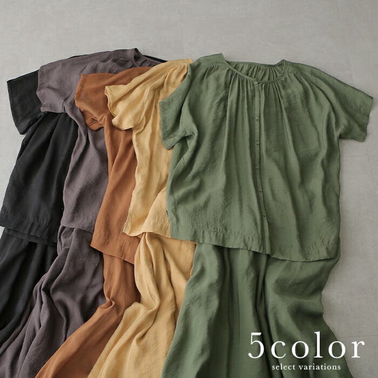 セットアップ レディース 涼しい 2点セット トップス スカート シアー 半袖 | HUG.U | 詳細画像6 