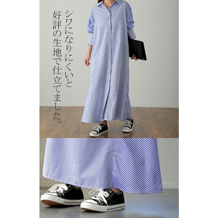 ワンピース レディース シャツワンピース シャツ ロングシャツ