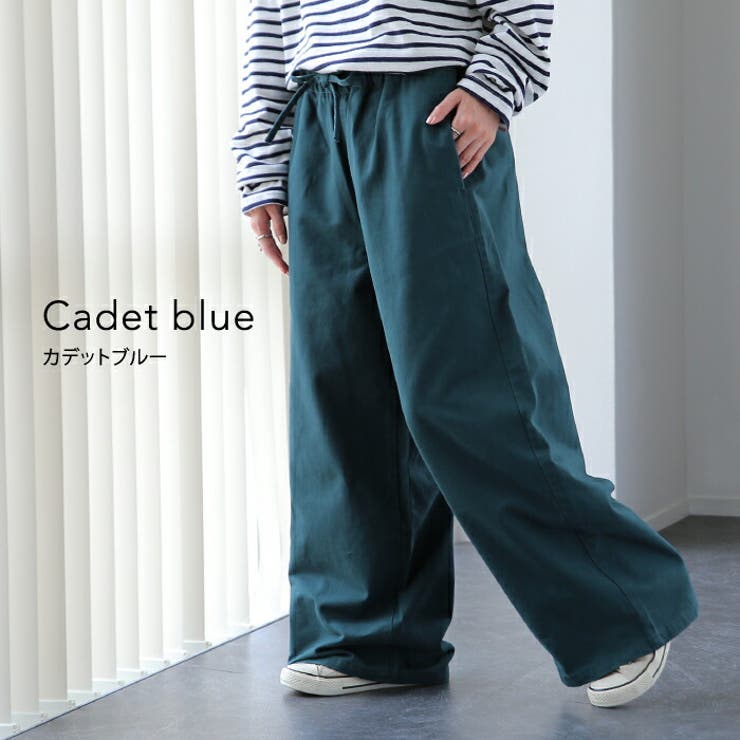 ワイドパンツ レディース パンツ 綿100% ボトムス ロング 微起毛