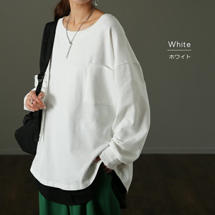 ホワイト 長袖カットソー フロントポケット付き トップス レディース ロンT 綿100％ カットソー ポケット 長袖 Tシャツ