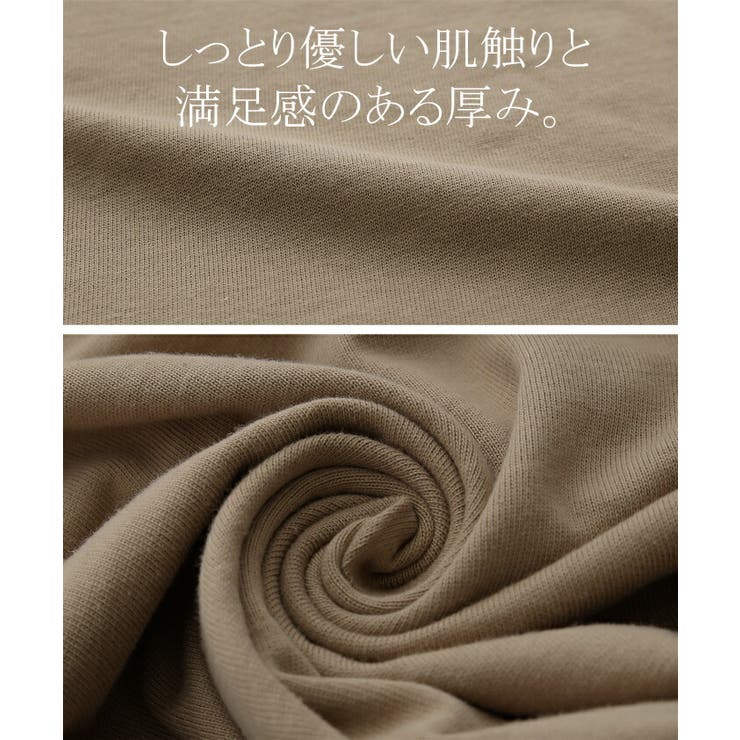 トップス レディース ロンT 綿100％ カットソー ポケット 長袖 Tシャツ | HUG.U | 詳細画像13 