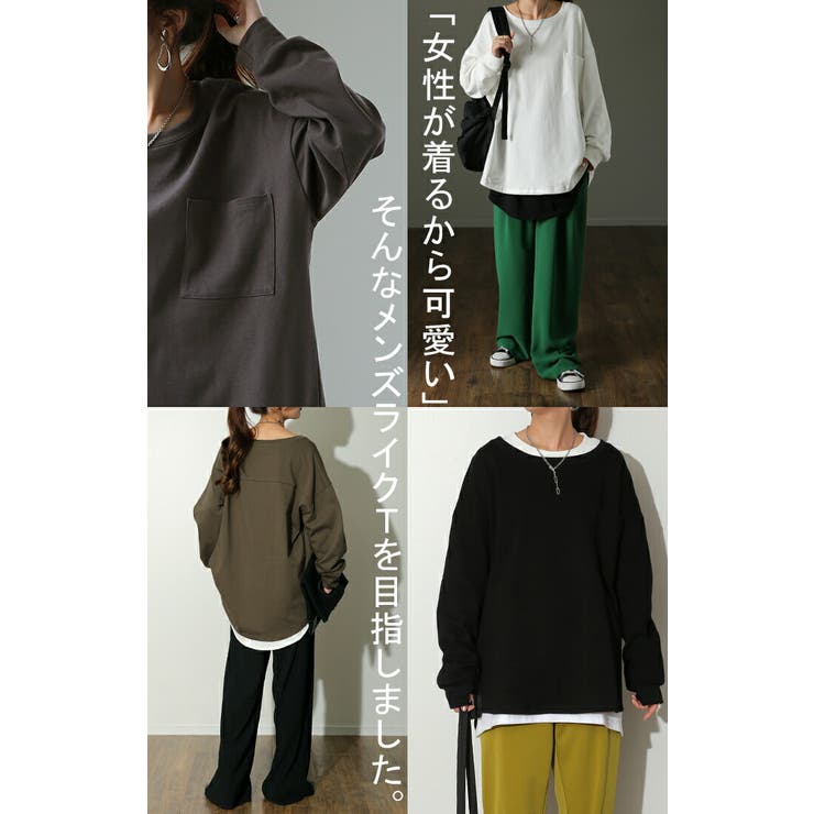 トップス レディース ロンT 綿100％ カットソー ポケット 長袖 T