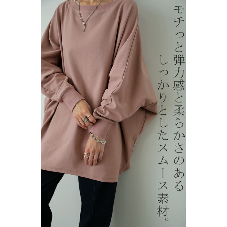 プリーツプリーズPLEATS PLEASE プリーツ長袖カットソー 黒2