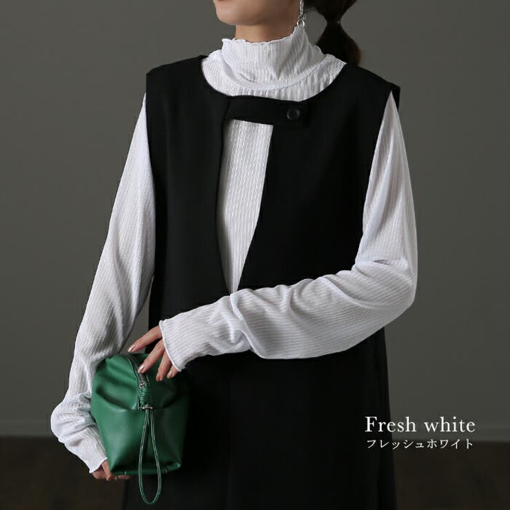 トップス レディース シアー インナー レイヤード 薄手 透け ハイネック 長 | HUG.U | 詳細画像12 