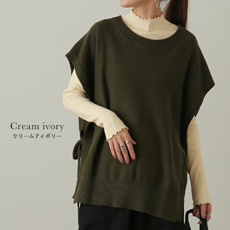 ニット レディース トップス ハイネック リブニット インナー レイヤード メ | HUG.U | 詳細画像13 