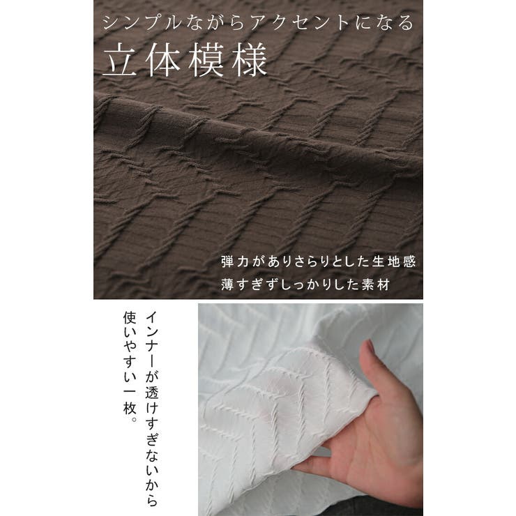 トップス レディース ハイネック インナー 長袖 カットソー タートル レイヤ | HUG.U | 詳細画像7 