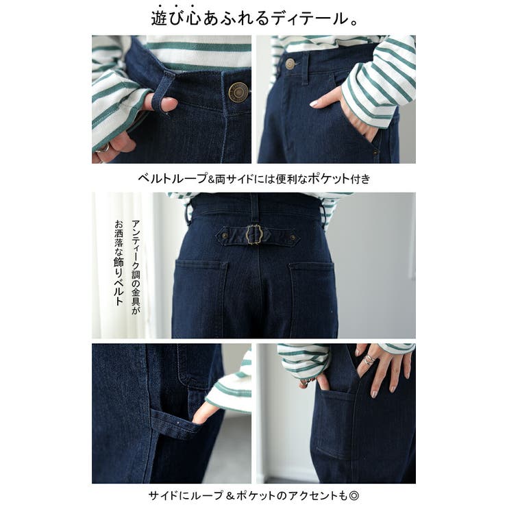 MHL. 黒 チノパン ゴムウエスト MHL. 黒 チノパン ゴムウエスト