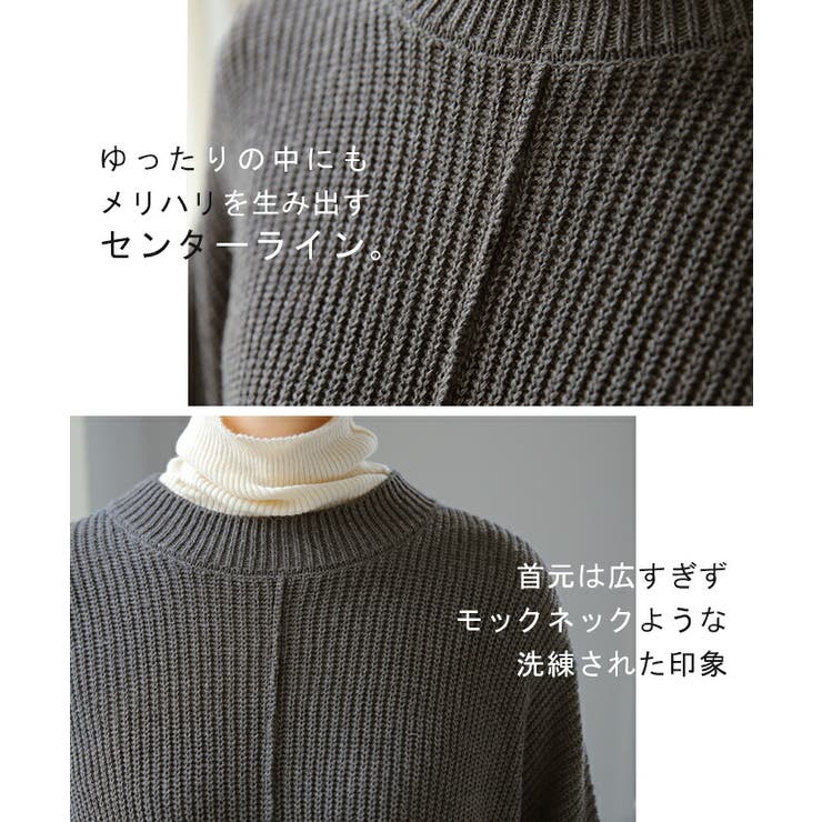 トップス　セーター　半袖　黒　グレー　ダークグレー　ウール　Lサイズ