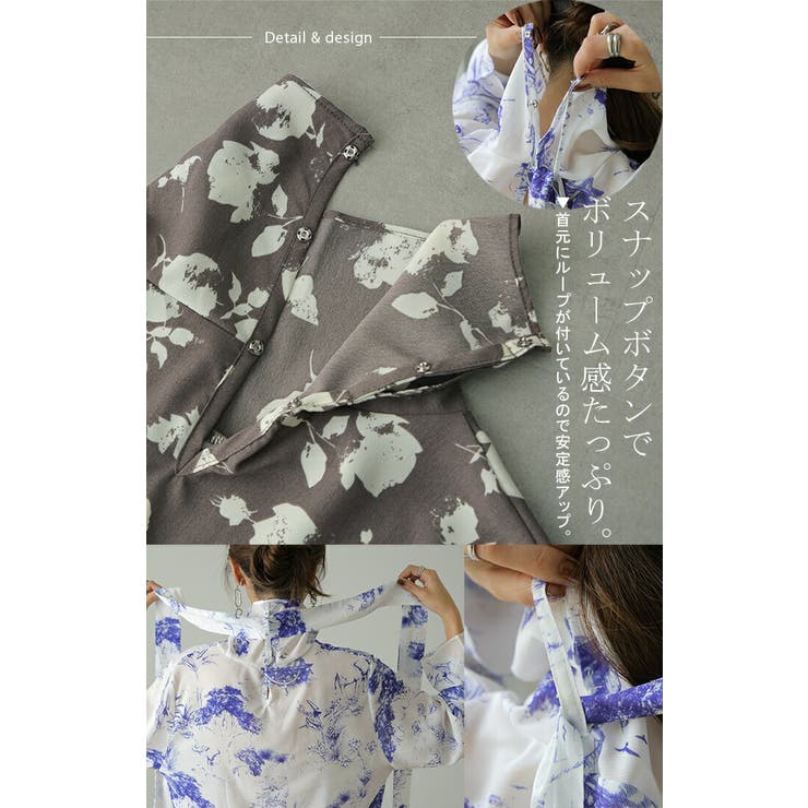 ゆ*様 ツイードジレブラウス♡ トップス レディース ブラウス ボウタイ シャツ 肌隠し 首元隠し