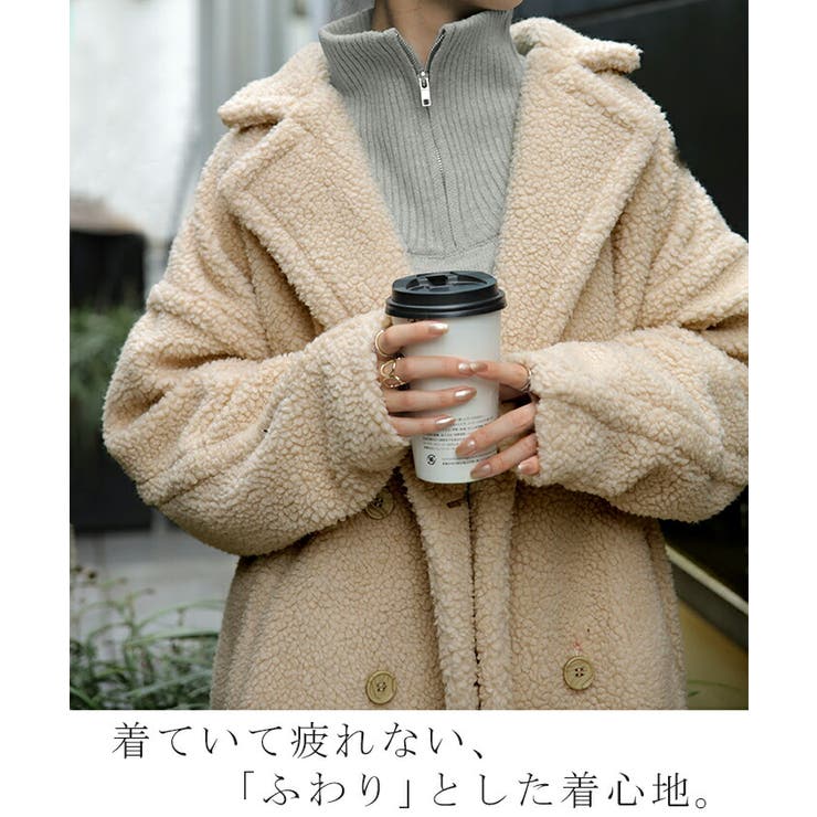23区 ボア素材 ロングコート 38 ベージュ org.jpg