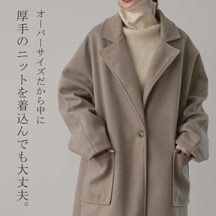 コート レディース アウター チェスターコート ロング