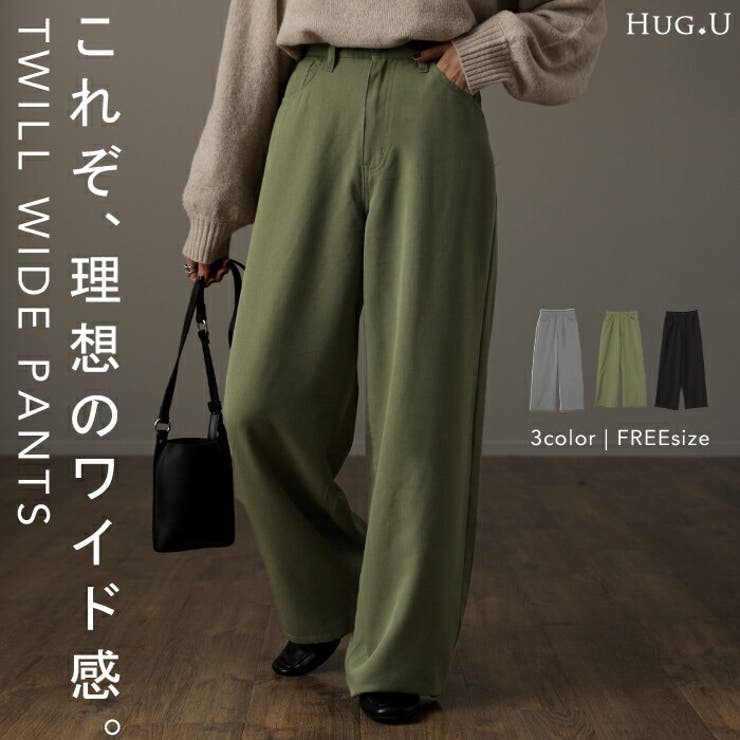 ワイドパンツ レディース パンツ ワイド スラックス ボトムス