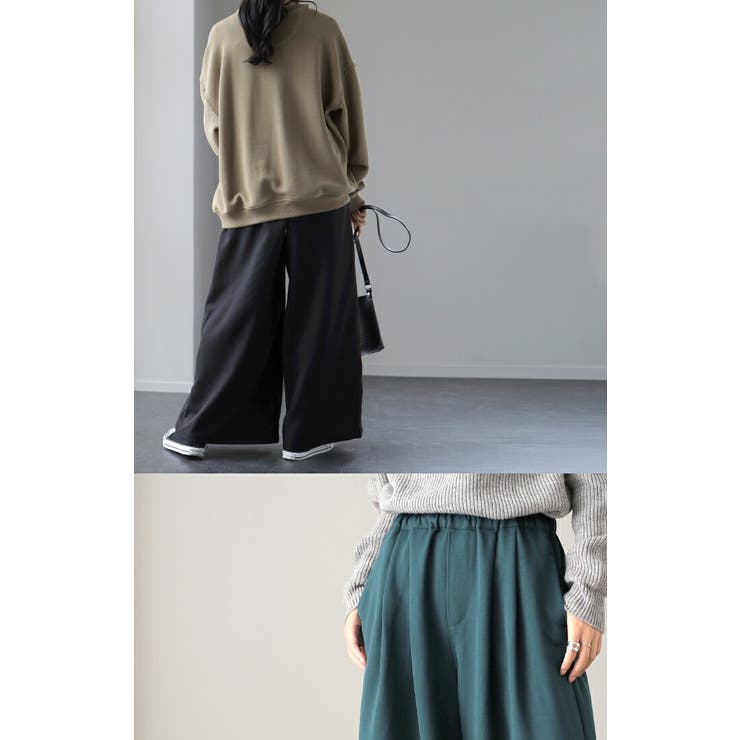 楽天市場】パンツ「 大胆 ワイド 」 ワイドパンツ 【即納