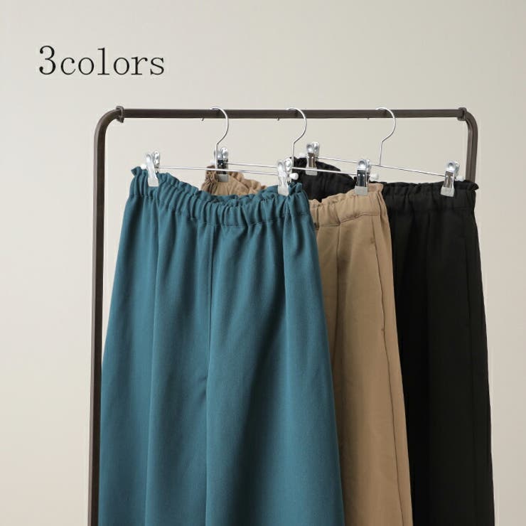 パンツ レディース ワイドパンツ ロング 体型カバー フレア